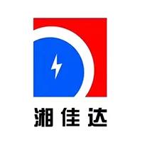 佳達電纜有限公司,佳達電纜,湖南佳達，